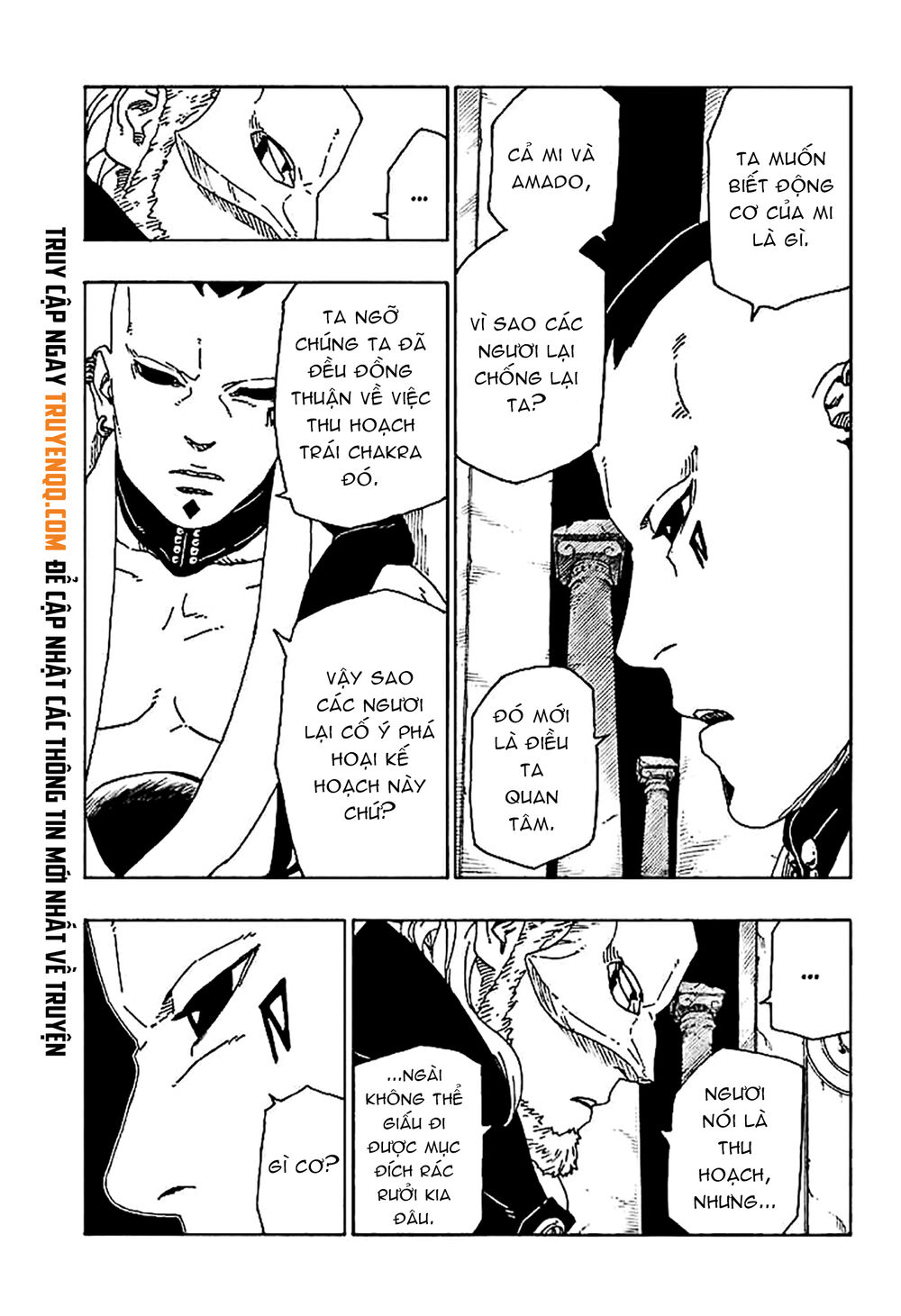 Uzumaki Boruto Chap 45 - Next Chap 46