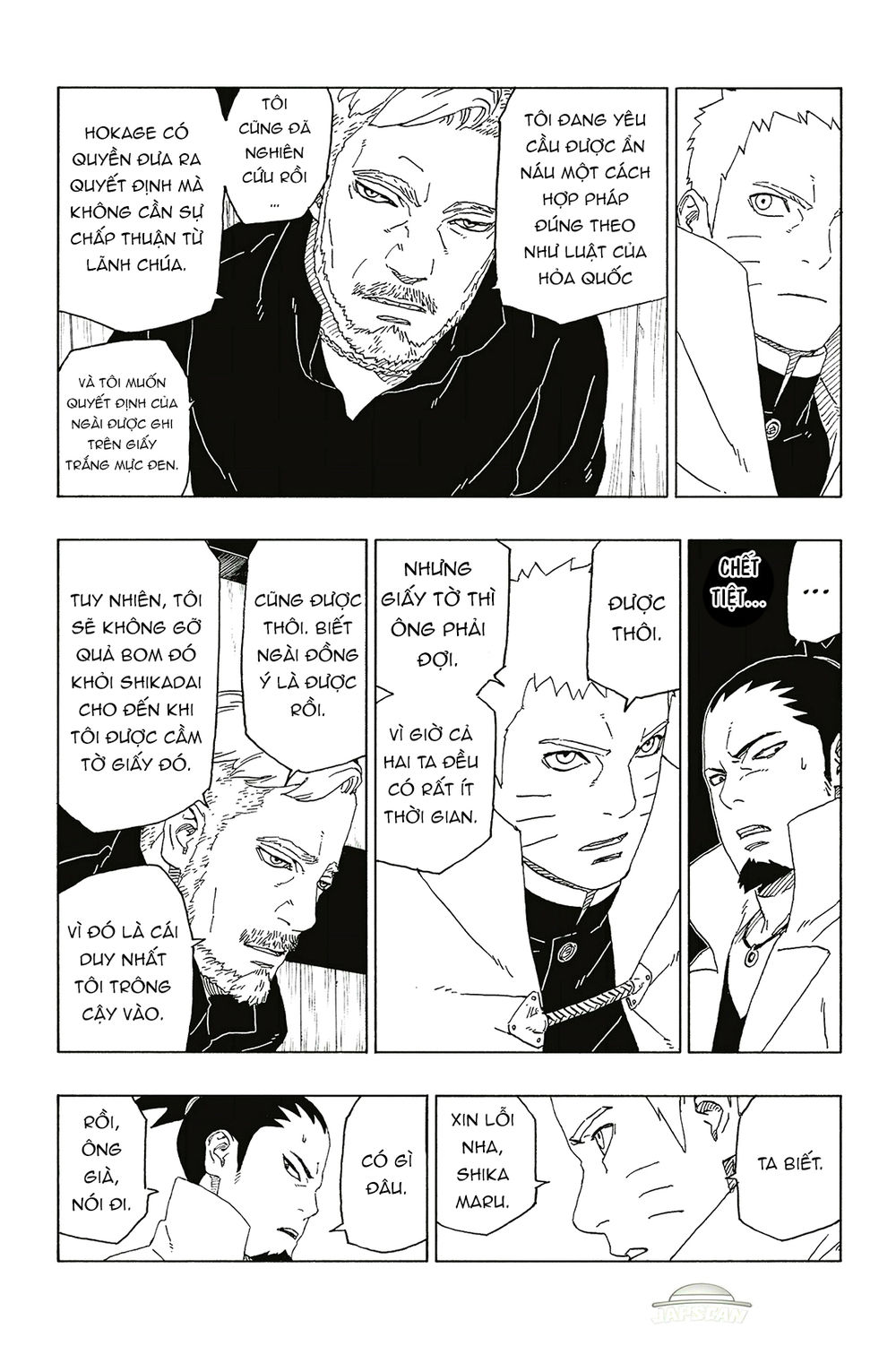 Uzumaki Boruto Chap 46 - Next Chap 47