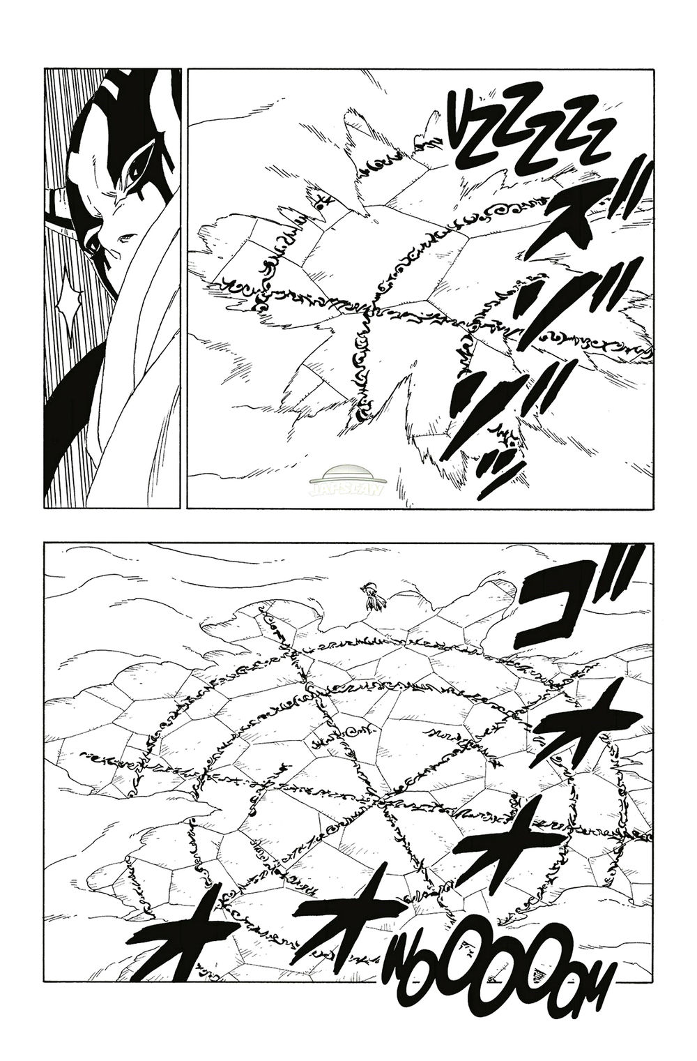Uzumaki Boruto Chap 46 - Next Chap 47