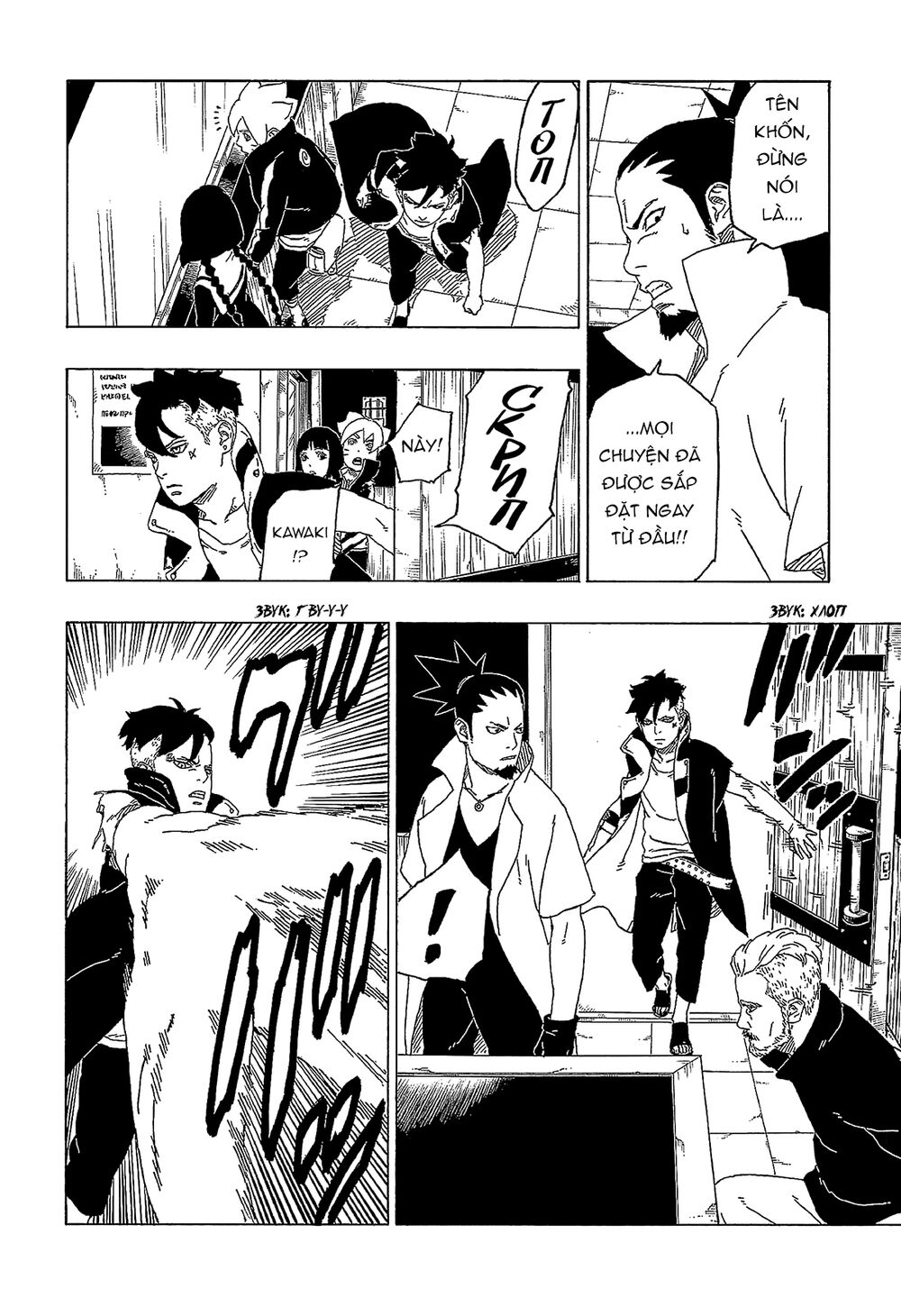Uzumaki Boruto Chap 47 - Next Chap 48