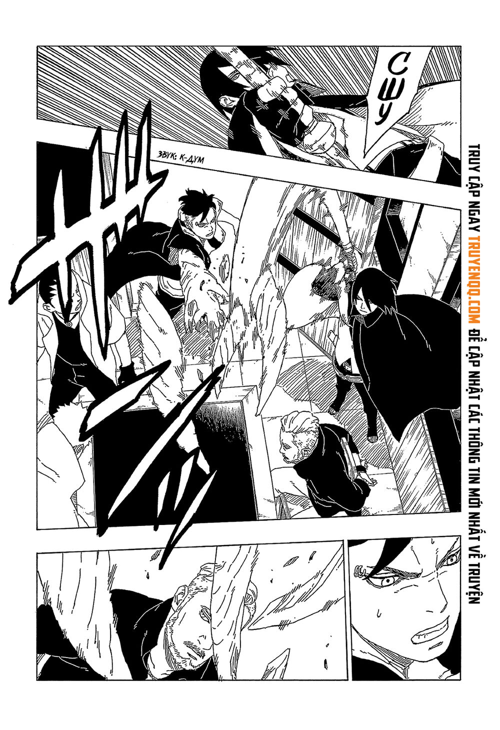 Uzumaki Boruto Chap 47 - Next Chap 48