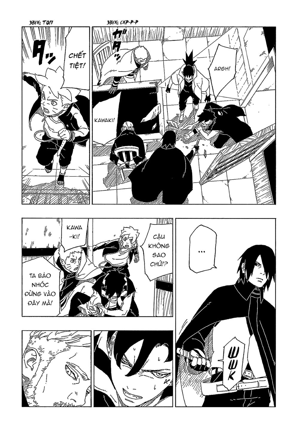 Uzumaki Boruto Chap 47 - Next Chap 48