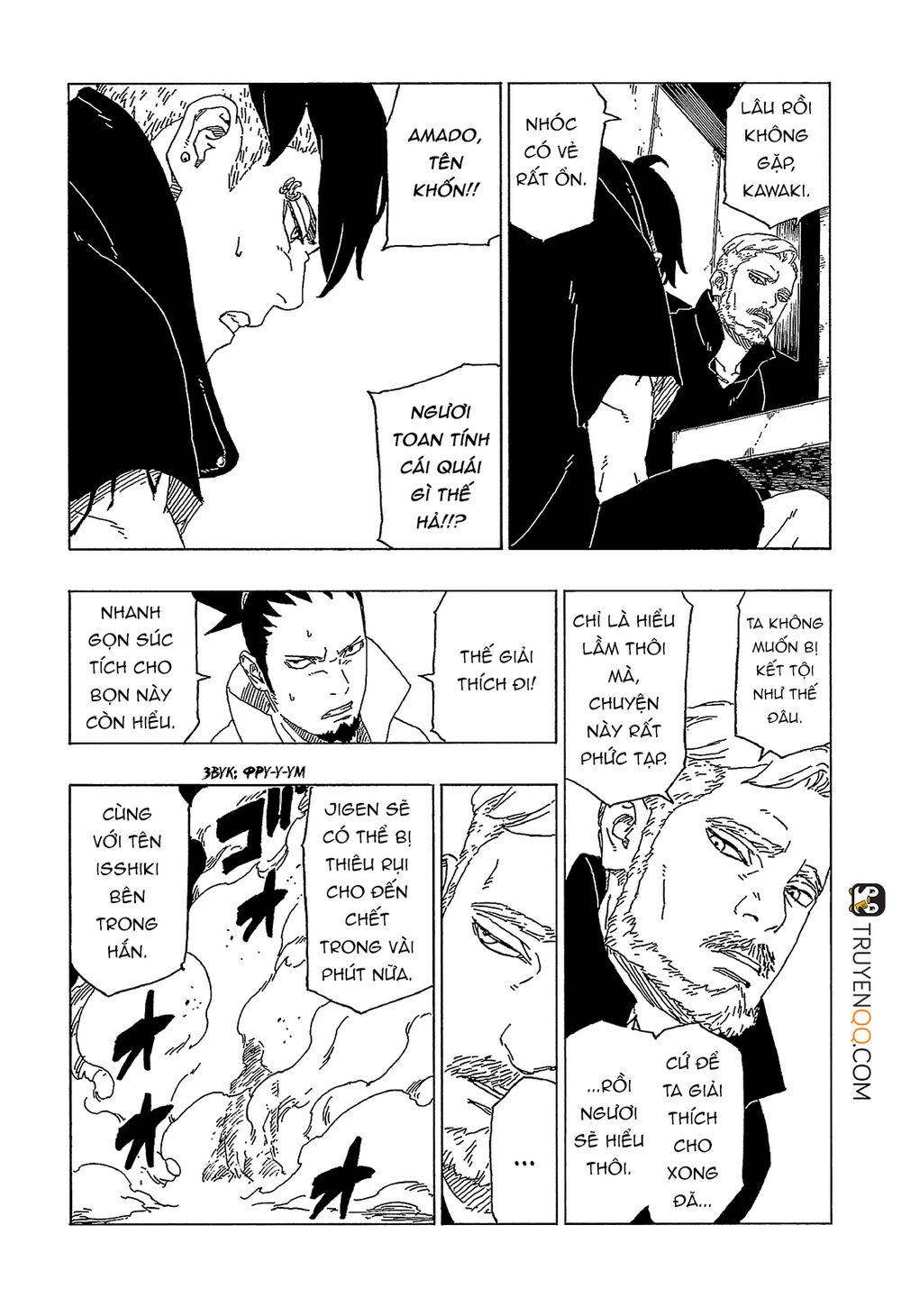 Uzumaki Boruto Chap 47 - Next Chap 48