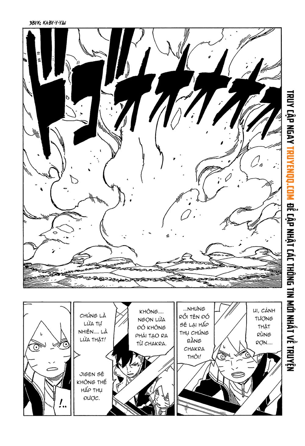 Uzumaki Boruto Chap 47 - Next Chap 48