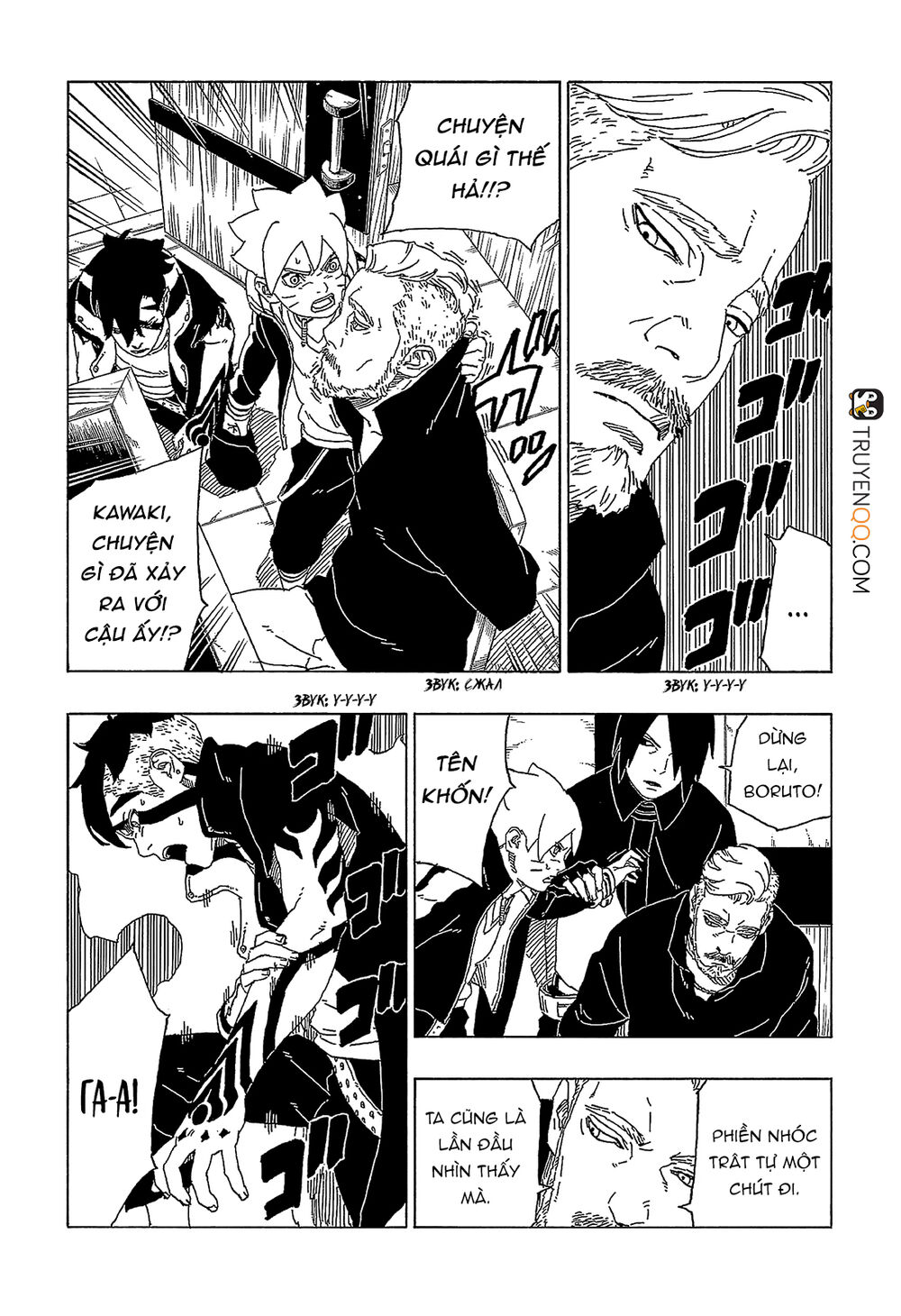 Uzumaki Boruto Chap 47 - Next Chap 48