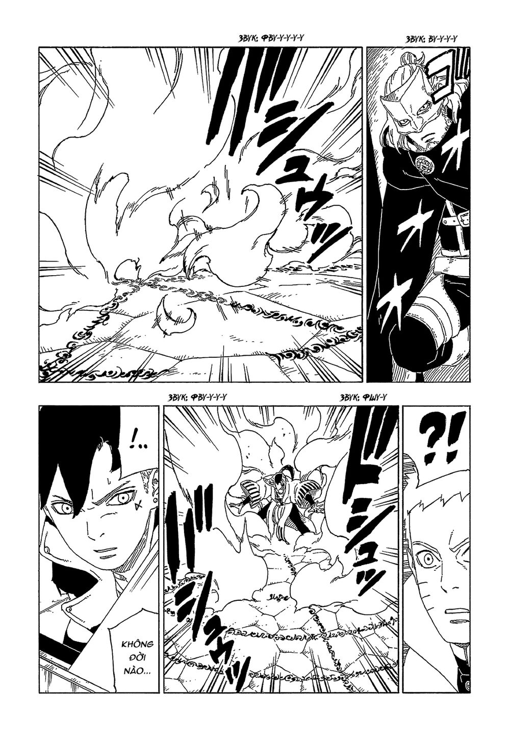 Uzumaki Boruto Chap 47 - Next Chap 48