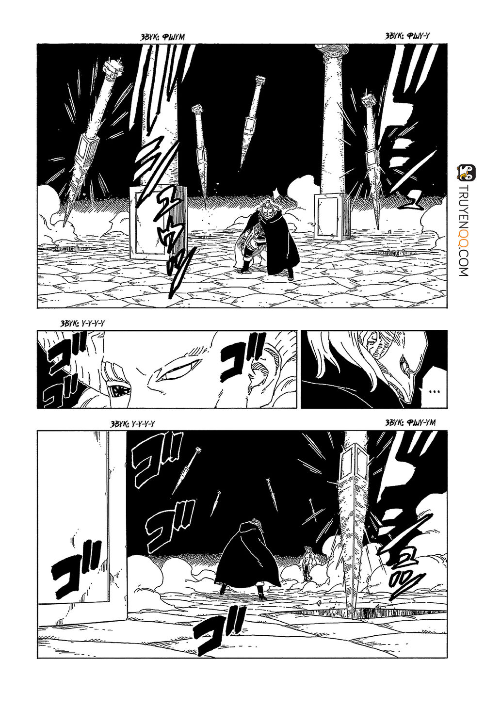Uzumaki Boruto Chap 47 - Next Chap 48