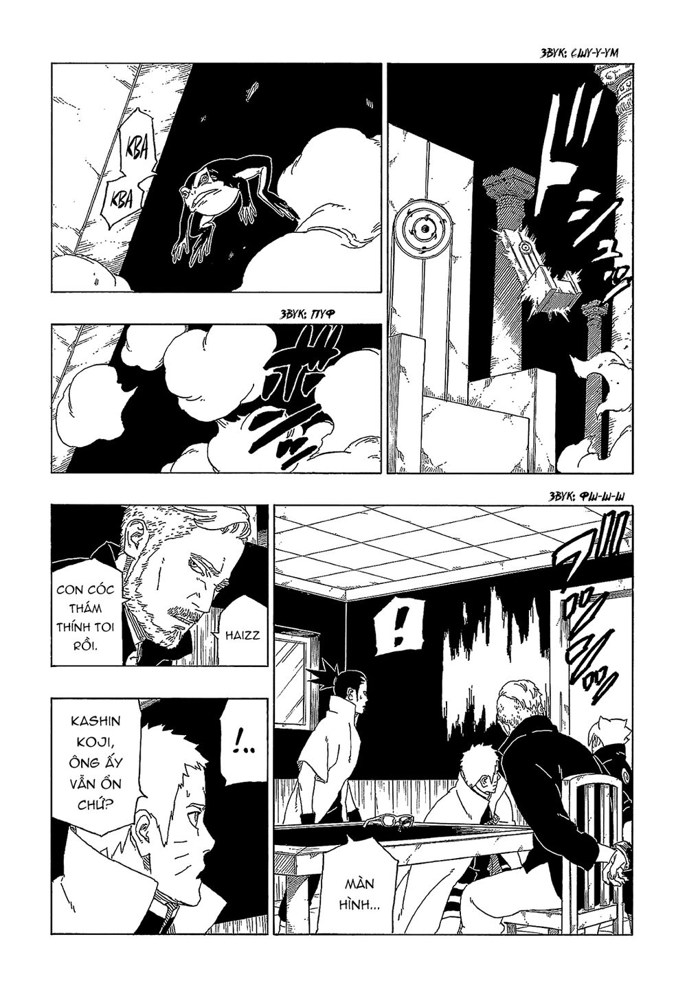Uzumaki Boruto Chap 47 - Next Chap 48