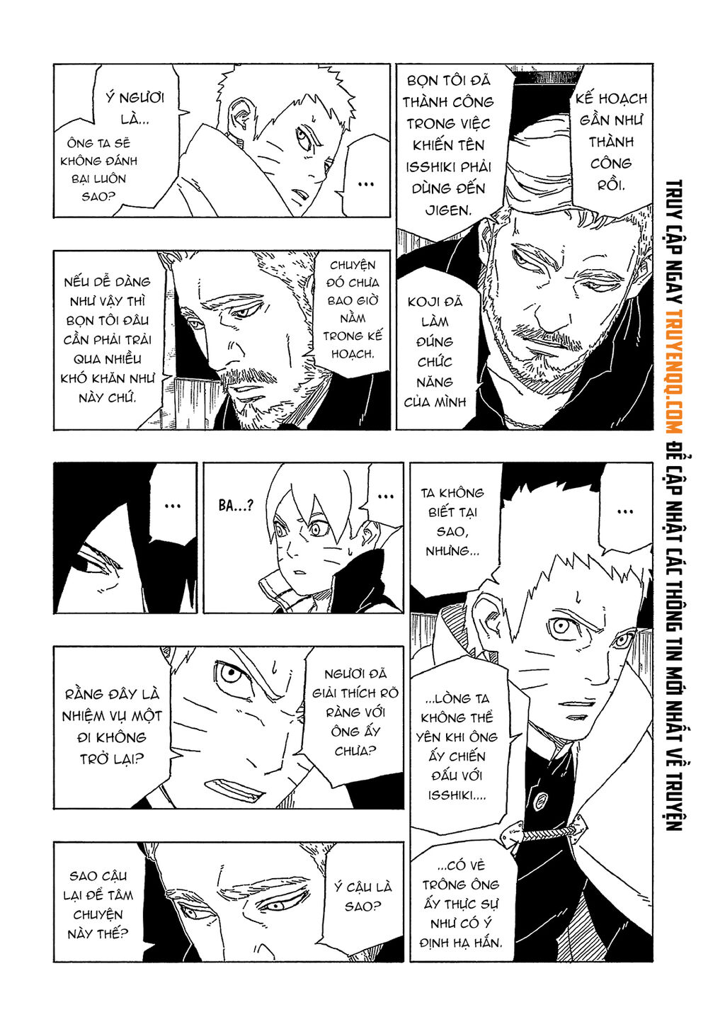 Uzumaki Boruto Chap 47 - Next Chap 48