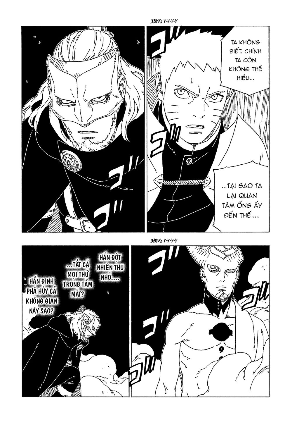 Uzumaki Boruto Chap 47 - Next Chap 48