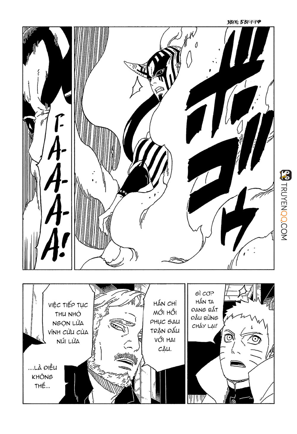 Uzumaki Boruto Chap 47 - Next Chap 48