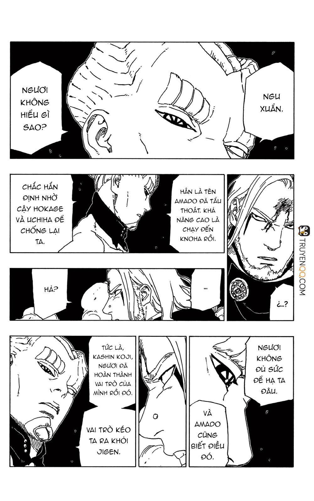 Uzumaki Boruto Chap 48 - Next Chap 49