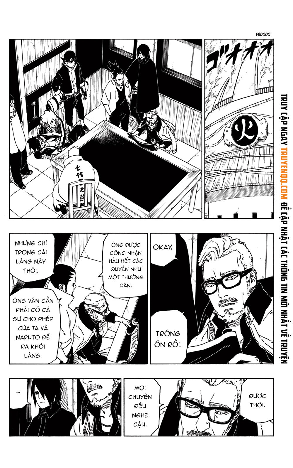 Uzumaki Boruto Chap 48 - Next Chap 49