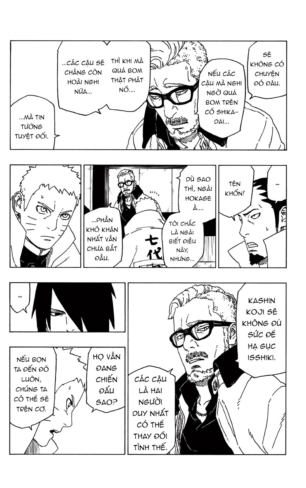 Uzumaki Boruto Chap 48 - Next Chap 49