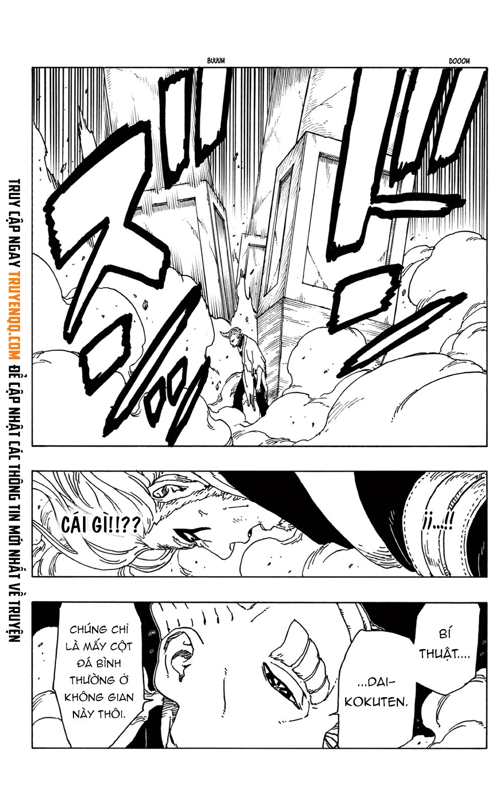 Uzumaki Boruto Chap 48 - Next Chap 49