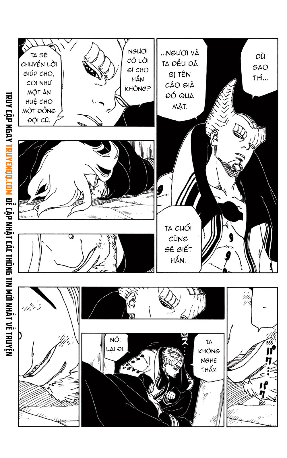 Uzumaki Boruto Chap 48 - Next Chap 49
