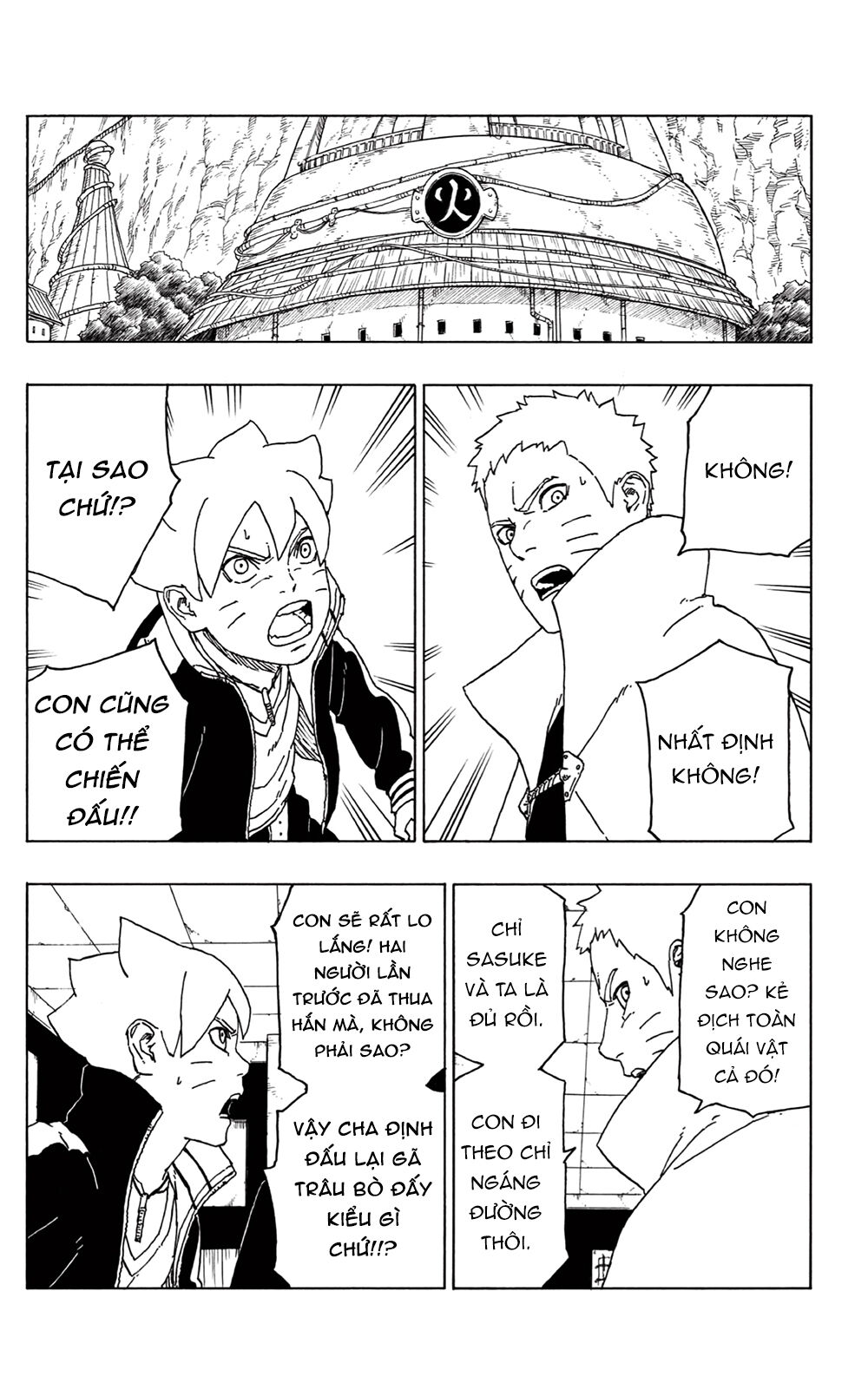 Uzumaki Boruto Chap 48 - Next Chap 49