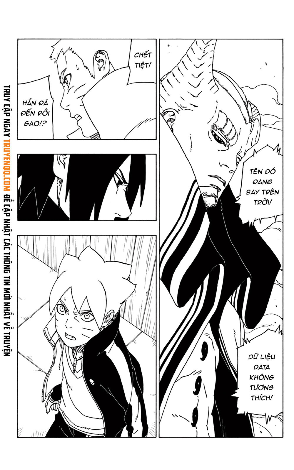 Uzumaki Boruto Chap 48 - Next Chap 49