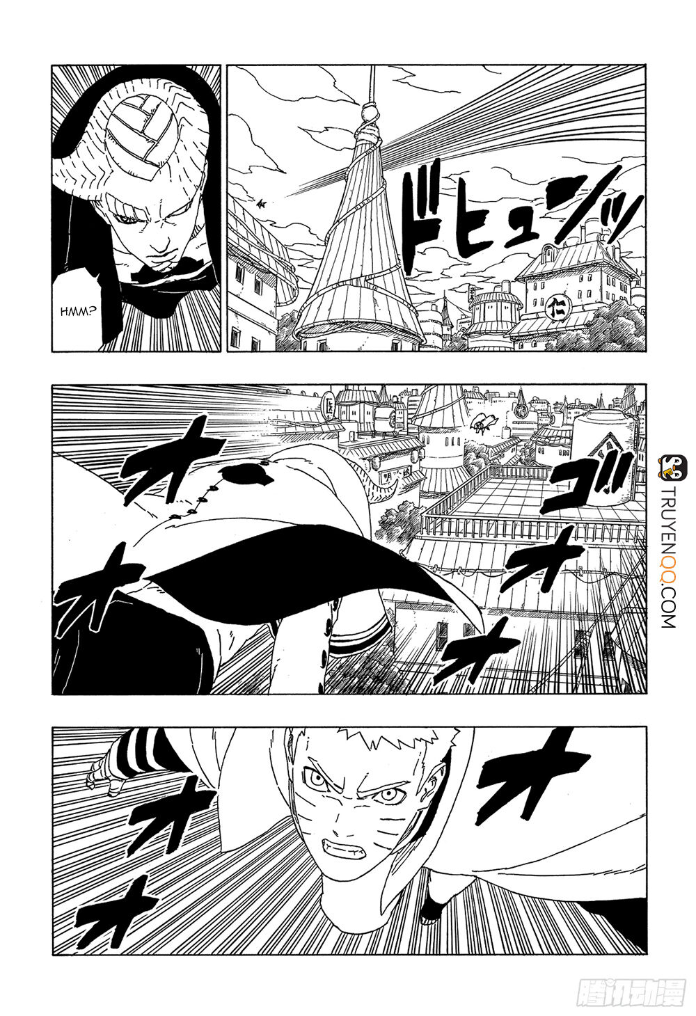 Uzumaki Boruto Chap 49 - Next Chap 50