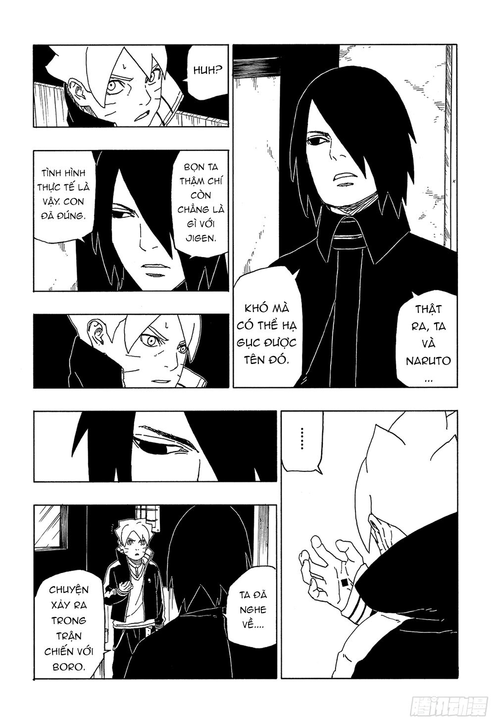 Uzumaki Boruto Chap 49 - Next Chap 50