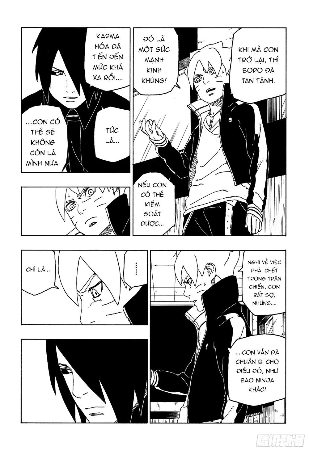 Uzumaki Boruto Chap 49 - Next Chap 50