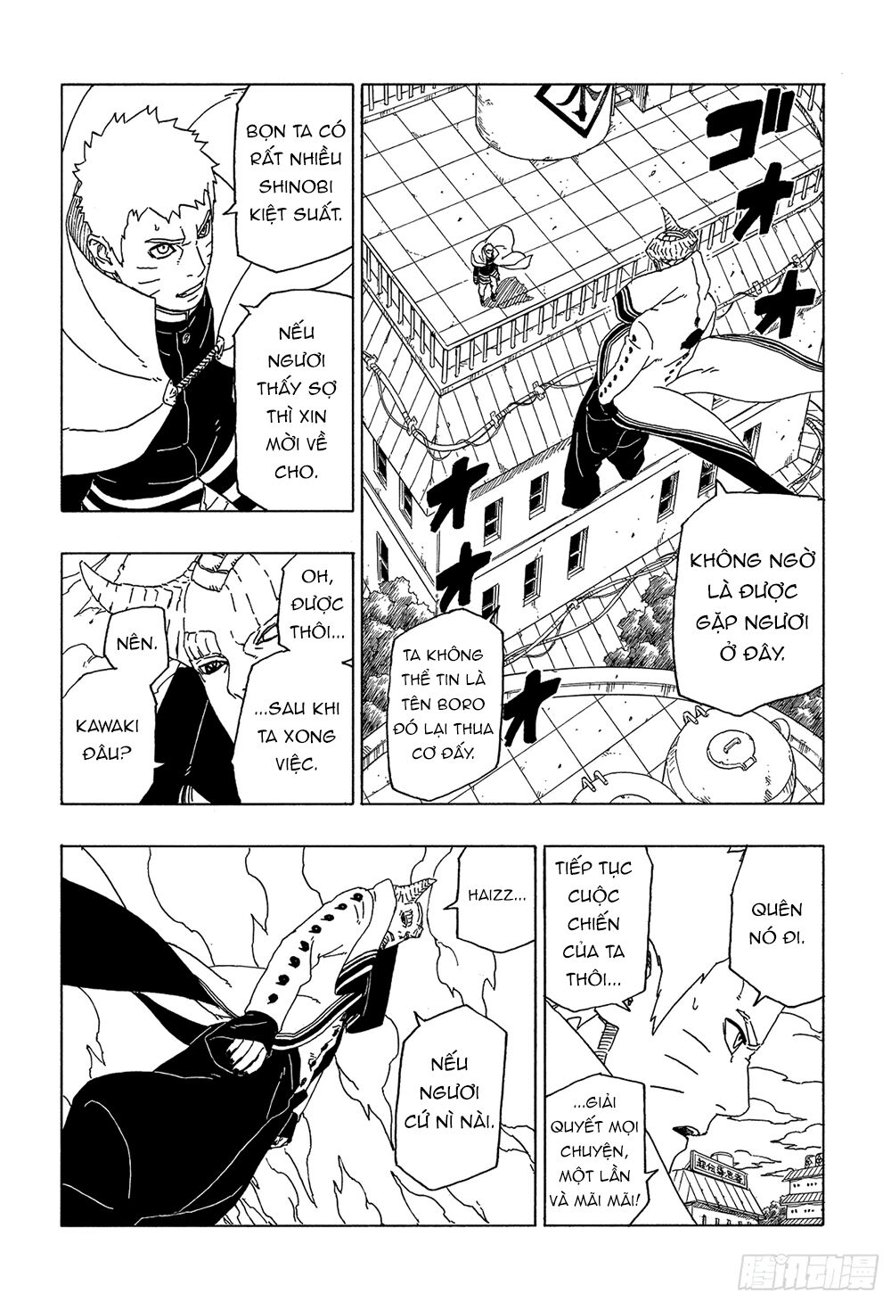 Uzumaki Boruto Chap 49 - Next Chap 50