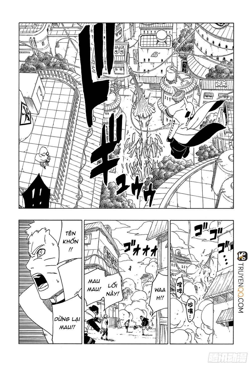 Uzumaki Boruto Chap 49 - Next Chap 50