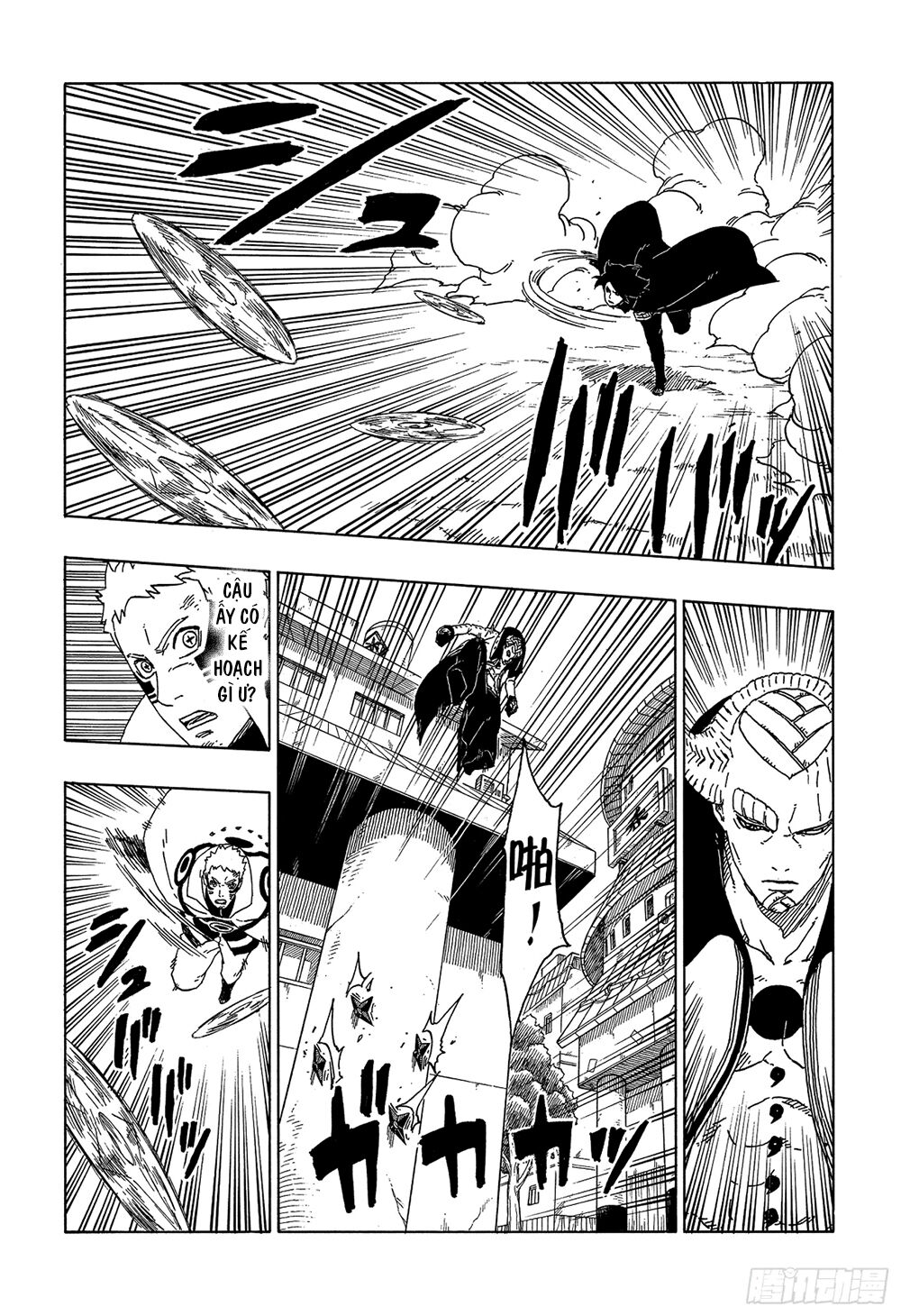 Uzumaki Boruto Chap 49 - Next Chap 50