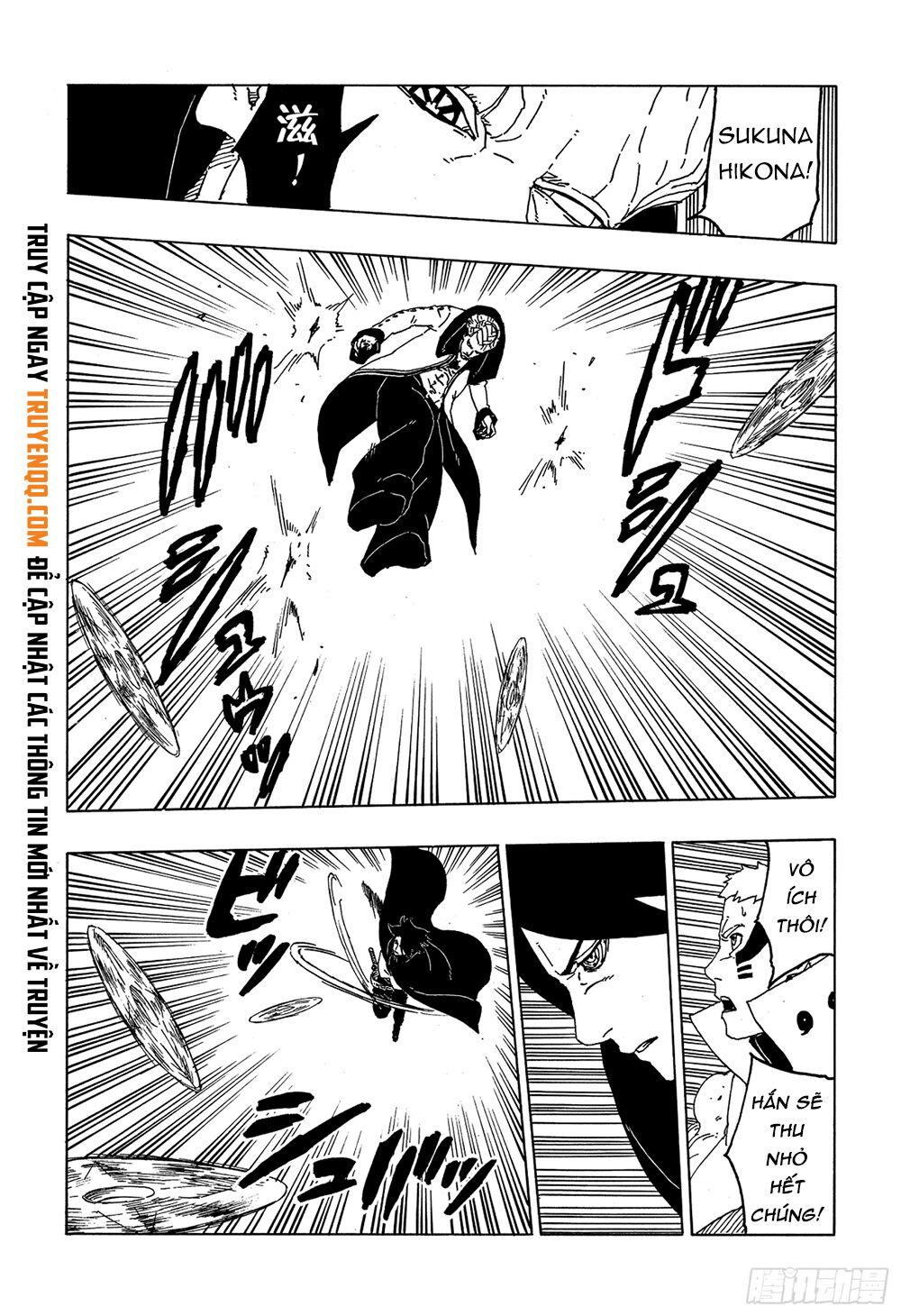 Uzumaki Boruto Chap 49 - Next Chap 50