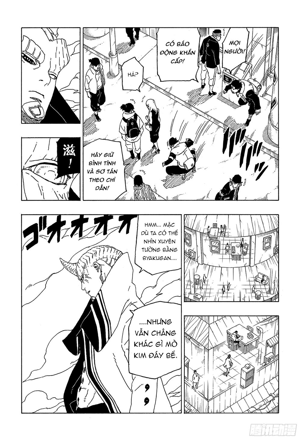 Uzumaki Boruto Chap 49 - Next Chap 50