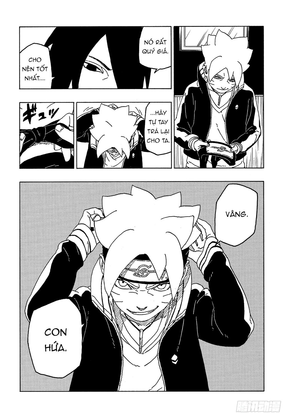 Uzumaki Boruto Chap 49 - Next Chap 50