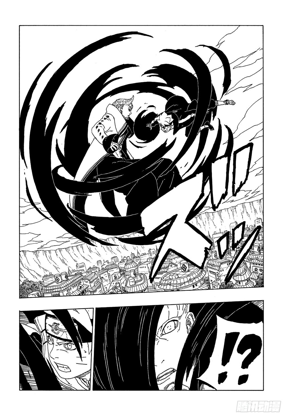 Uzumaki Boruto Chap 49 - Next Chap 50