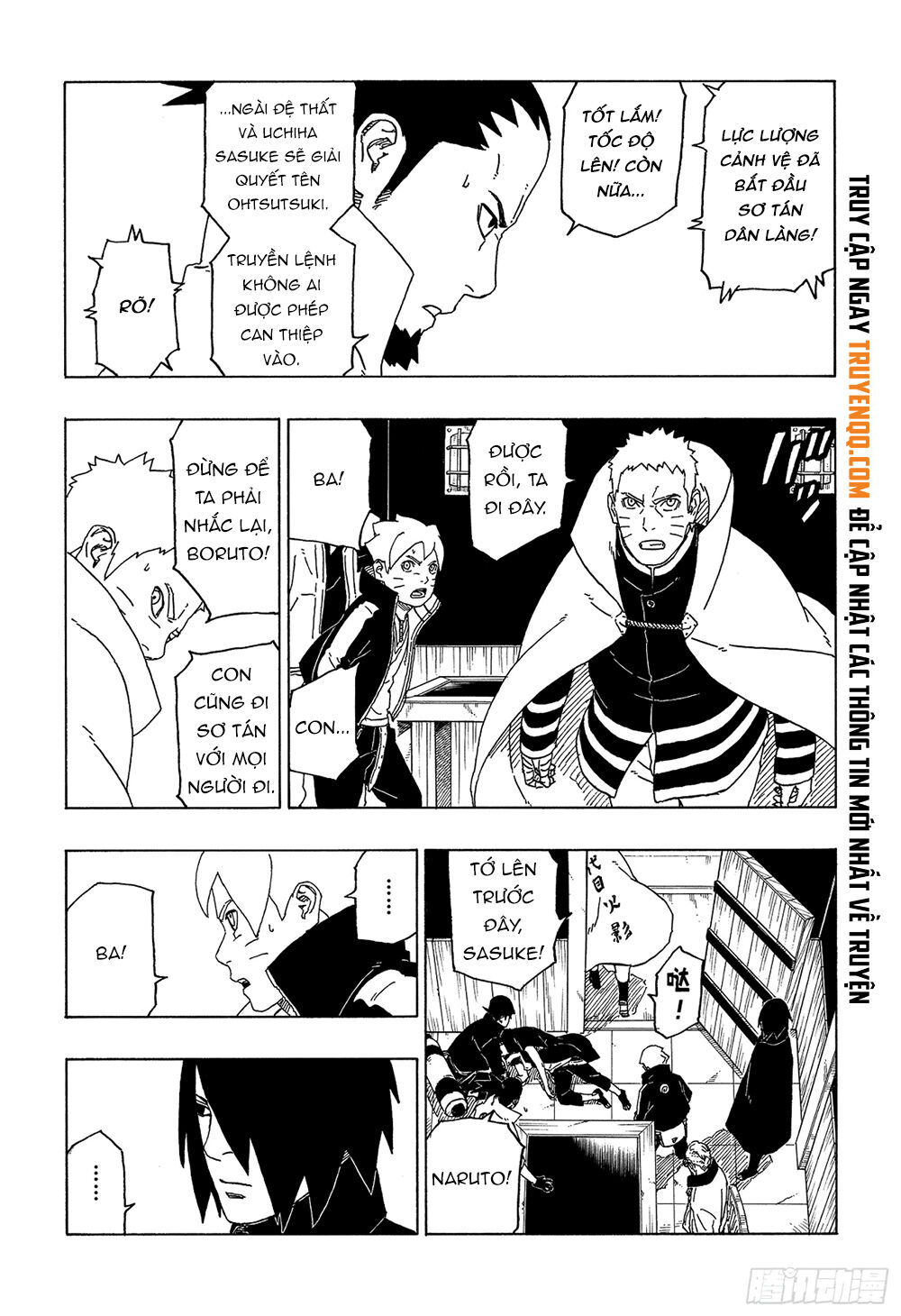 Uzumaki Boruto Chap 49 - Next Chap 50
