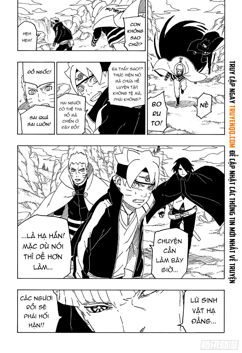 Uzumaki Boruto Chap 49 - Next Chap 50