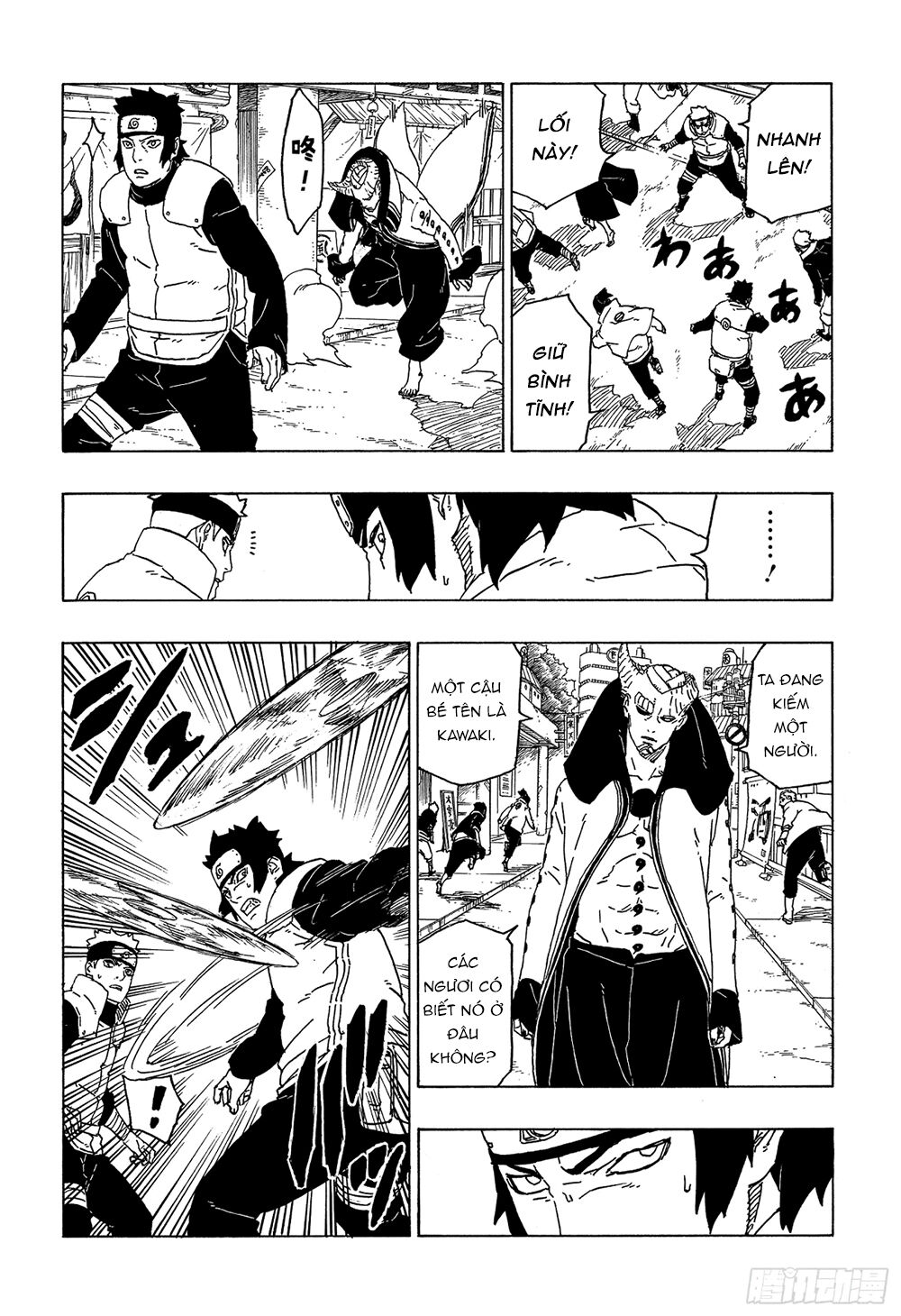 Uzumaki Boruto Chap 49 - Next Chap 50