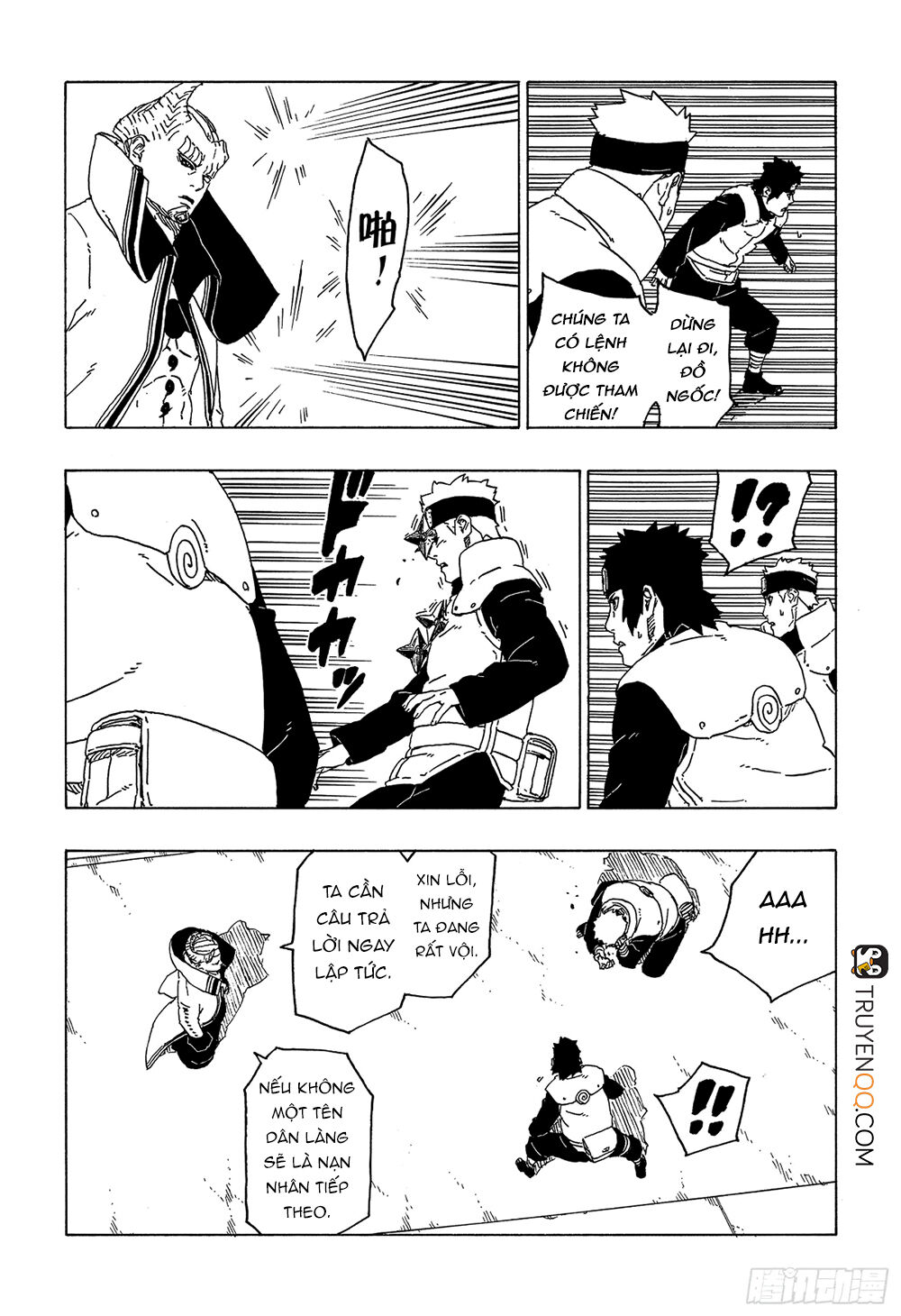 Uzumaki Boruto Chap 49 - Next Chap 50