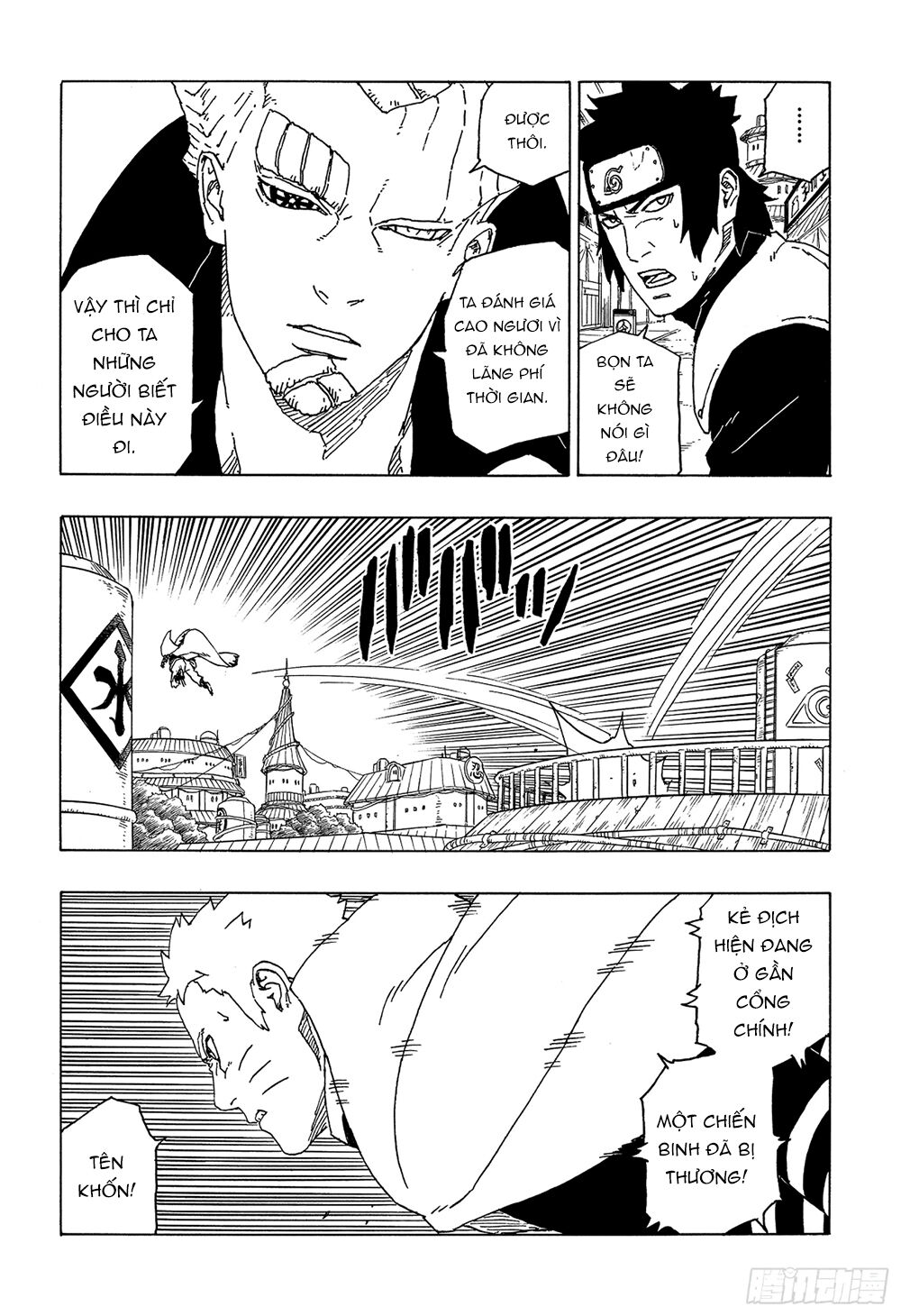 Uzumaki Boruto Chap 49 - Next Chap 50