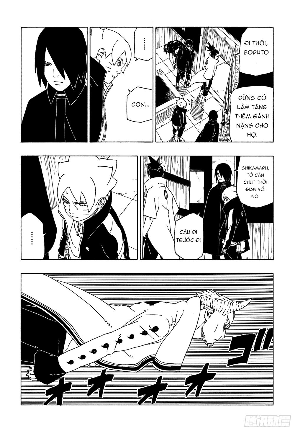 Uzumaki Boruto Chap 49 - Next Chap 50