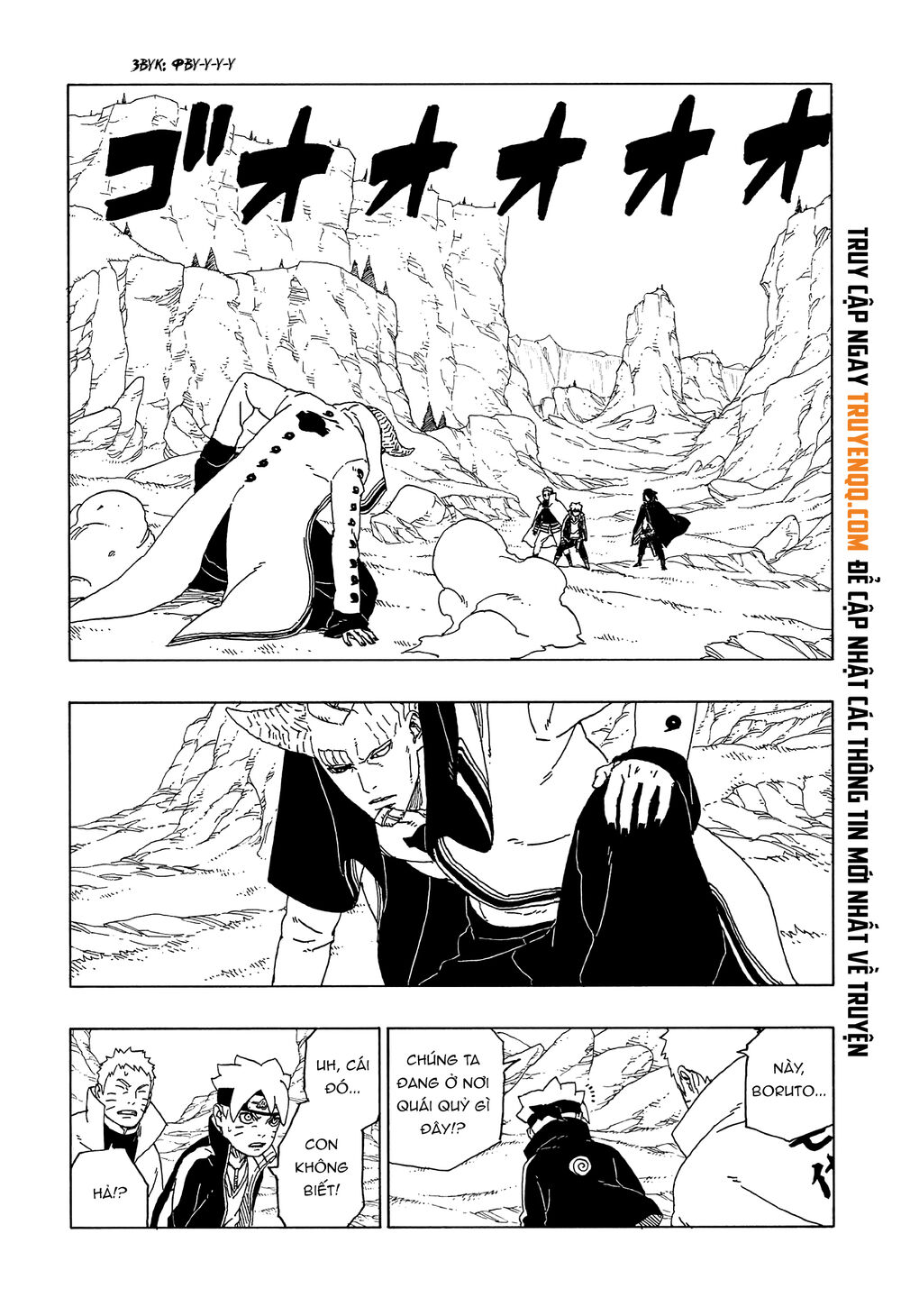 Uzumaki Boruto Chap 50 - Next Chap 51