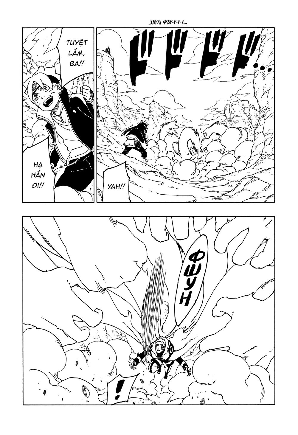 Uzumaki Boruto Chap 50 - Next Chap 51