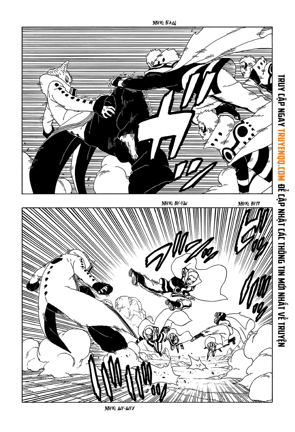 Uzumaki Boruto Chap 50 - Next Chap 51