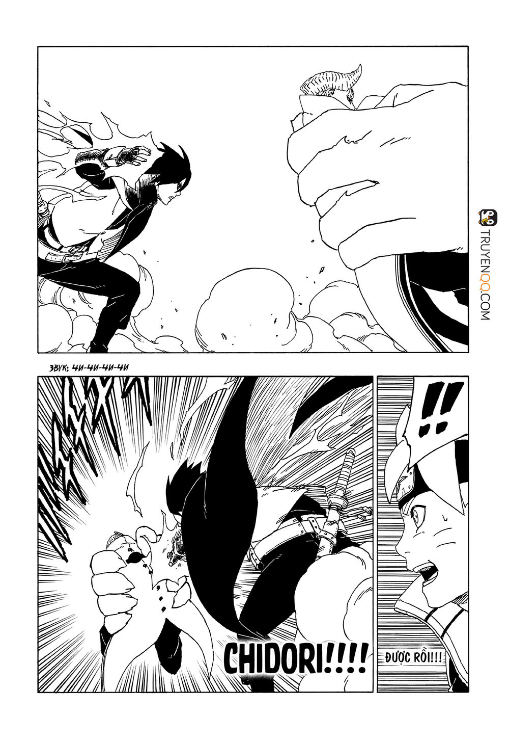 Uzumaki Boruto Chap 50 - Next Chap 51