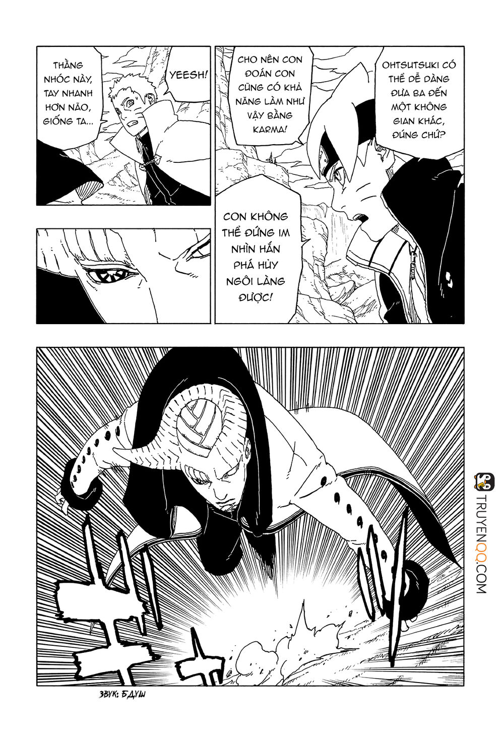 Uzumaki Boruto Chap 50 - Next Chap 51
