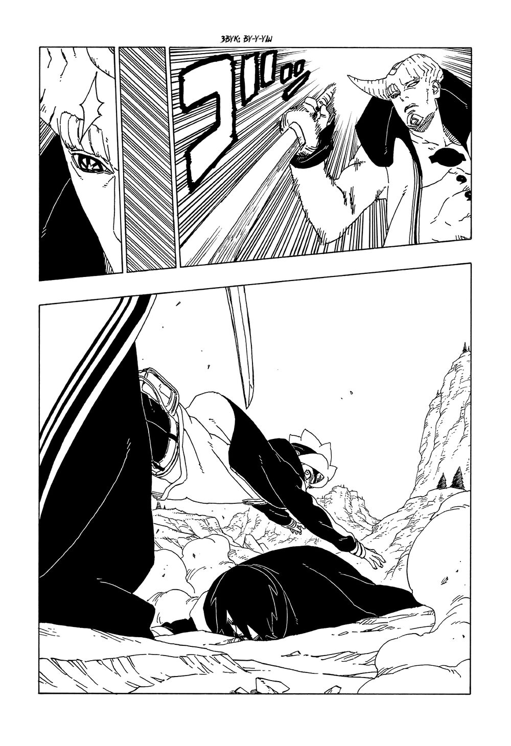 Uzumaki Boruto Chap 50 - Next Chap 51