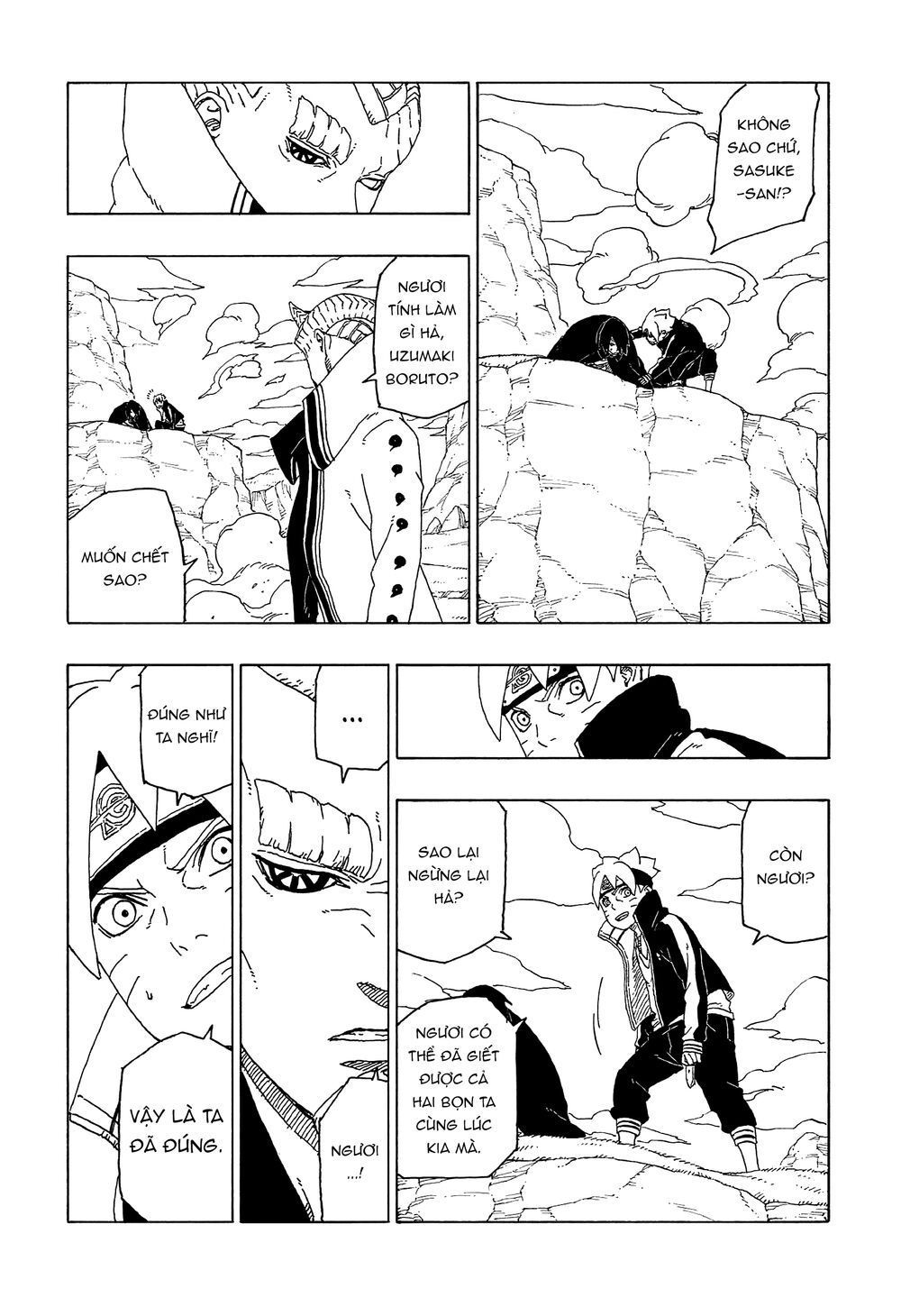 Uzumaki Boruto Chap 50 - Next Chap 51