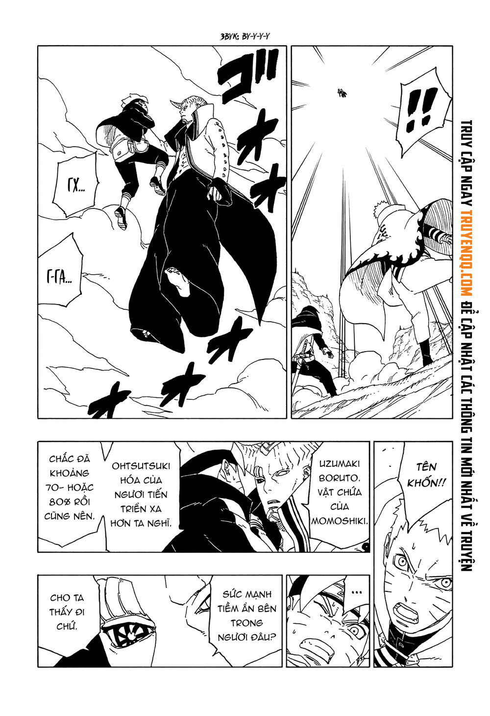 Uzumaki Boruto Chap 50 - Next Chap 51