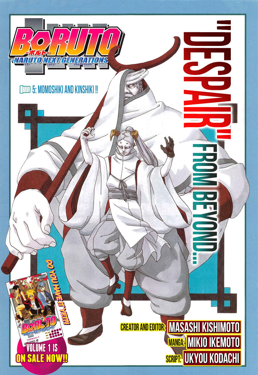 Uzumaki Boruto Chap 51 - Next Chap 52