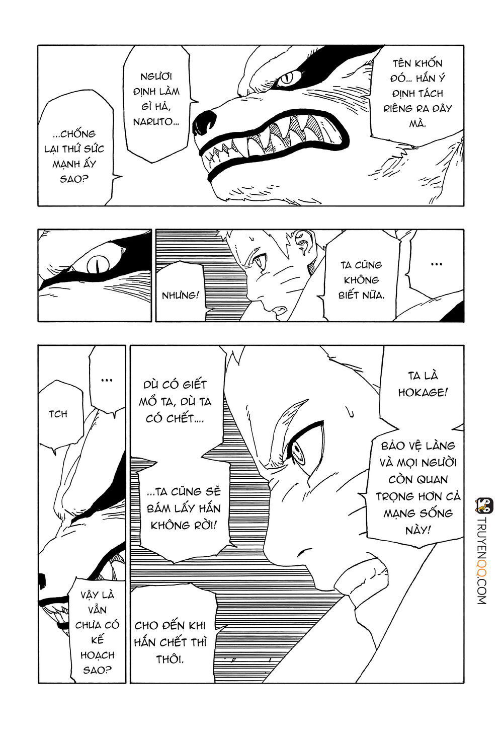 Uzumaki Boruto Chap 51 - Next Chap 52