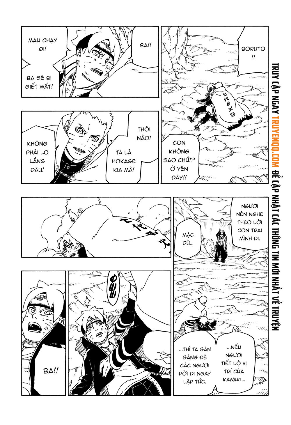 Uzumaki Boruto Chap 51 - Next Chap 52