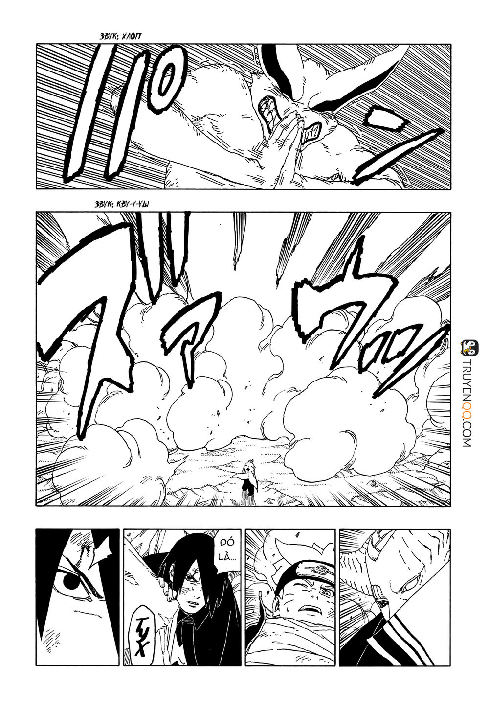 Uzumaki Boruto Chap 51 - Next Chap 52